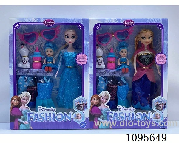 11inch doll