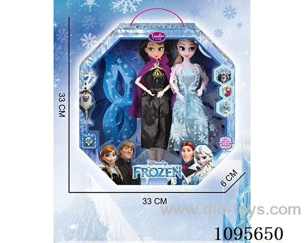 11inch doll