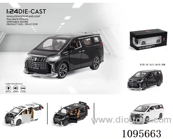 1:24 pull back alloy car