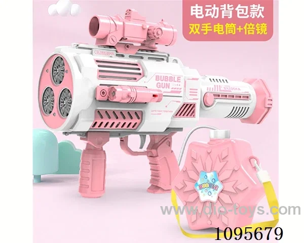 bubble gun