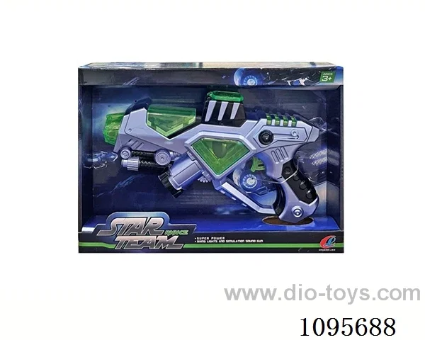 B/O gun with sound
