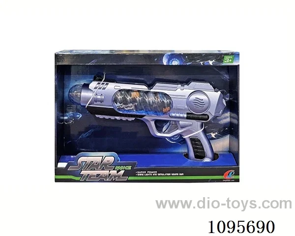 B/O gun with sound
