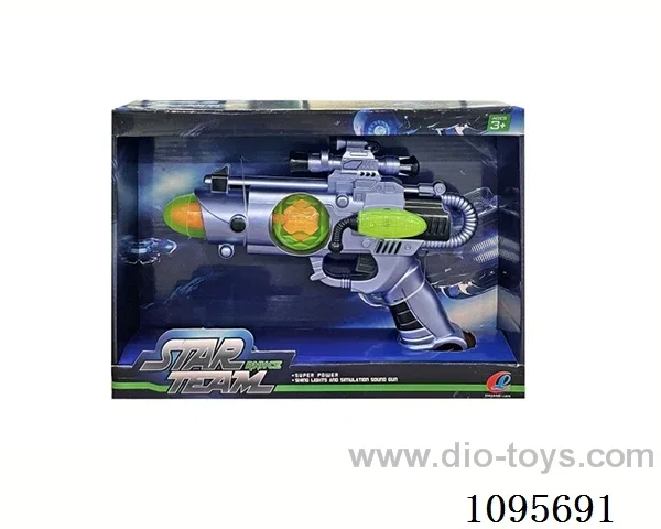 B/O gun with sound