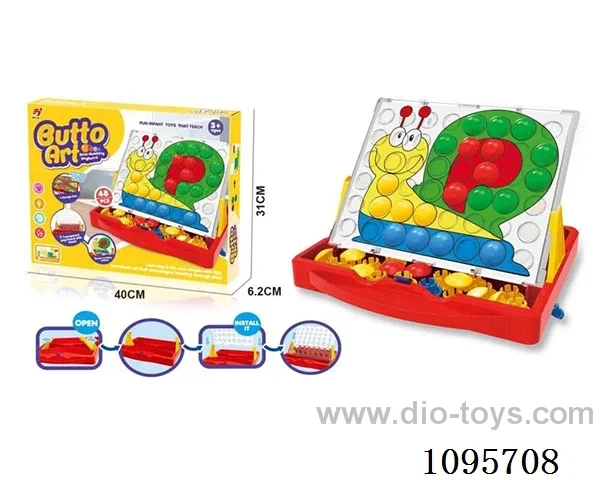 BUTTON NAIL PUZZLE (GCC) (CPC)