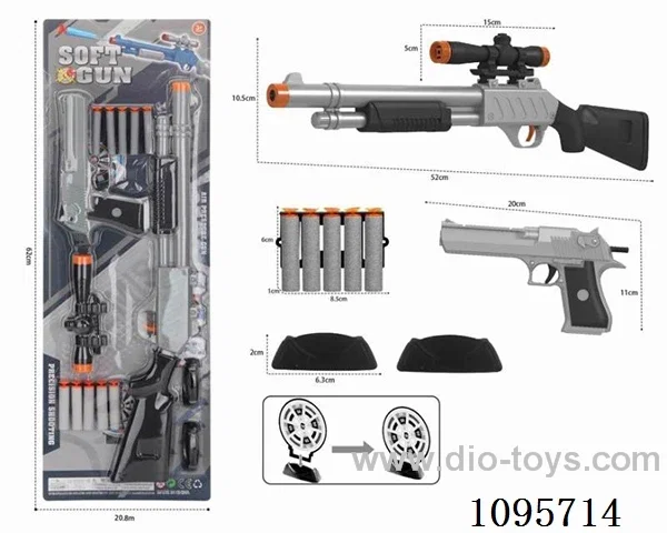 soft bullet gun
