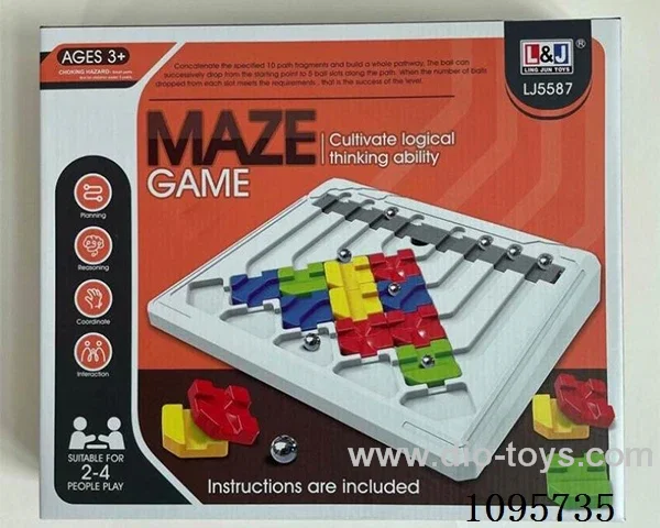 Puzzle building block track game
