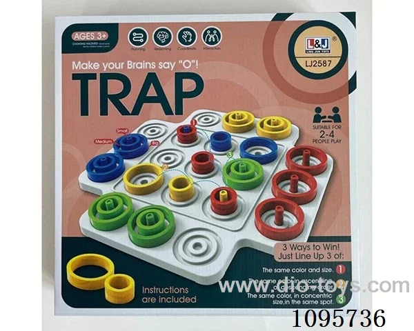 Puzzle Circle Game