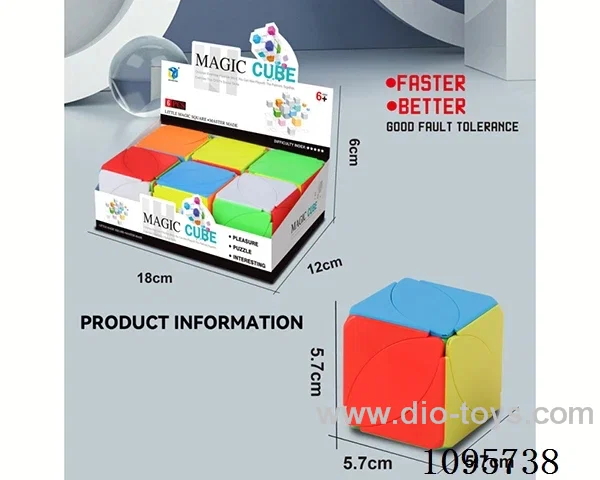 Rubik's cube
