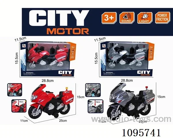 Inertia Light Music Motorcycle