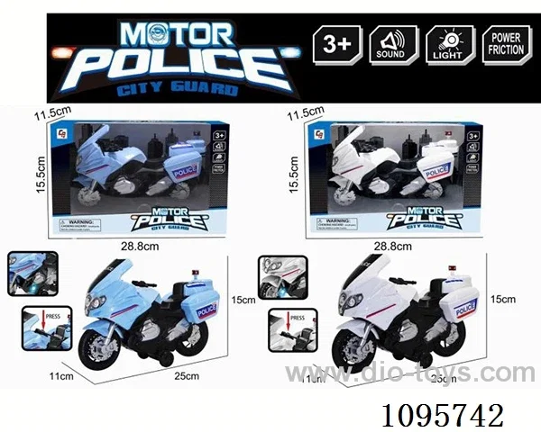 Inertia Light Music Motorcycle Police Car