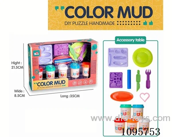 Colored clay window box (GCC)