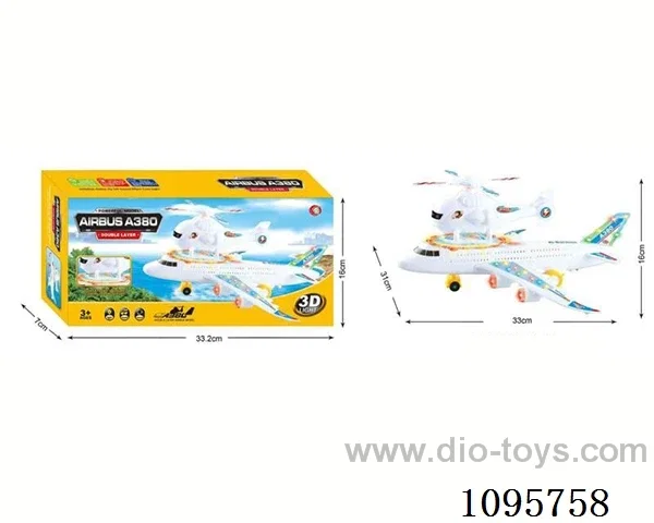 B/O Universal helicopter with light