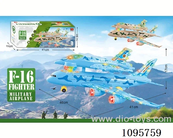B/O warplane