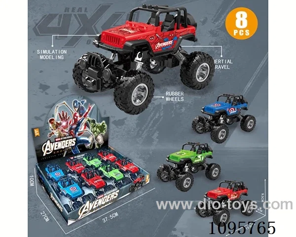 pull back car (8PCS PER UNIT PRICE)