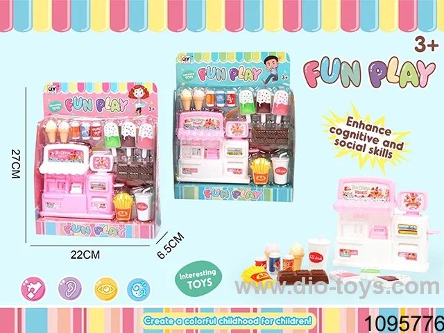 shop toys 2stype