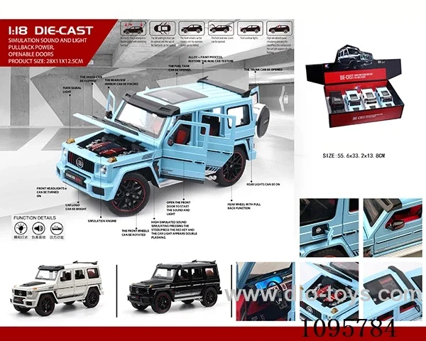 1：18 sliding alloy car