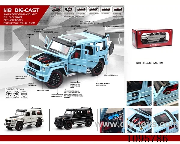 1：18 sliding alloy car