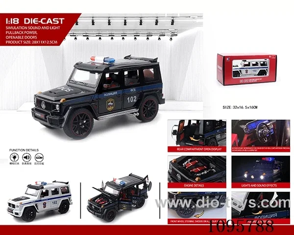 1：18 sliding alloy car