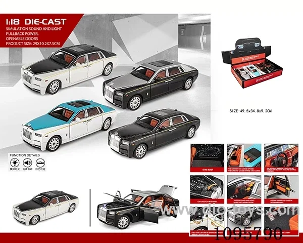 1：18 sliding alloy car