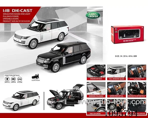 1：18 pull back alloy car with light  included battery