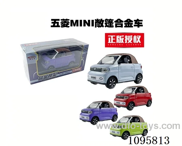 1：18 sliding alloy car W L/M