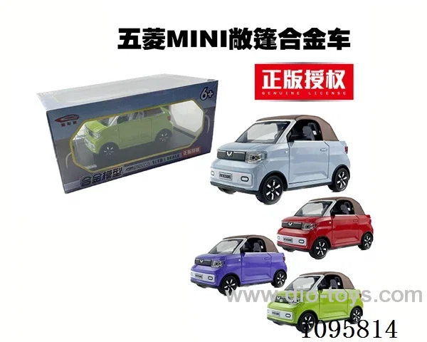 1：18 sliding alloy car W L/M