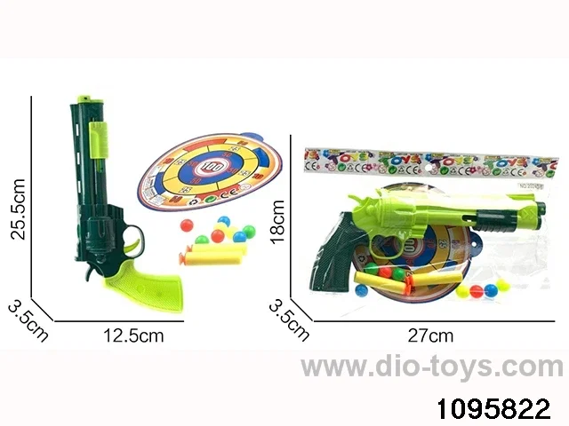 gun toys in OPP bag