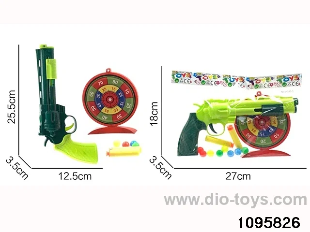 gun toys in OPP bag