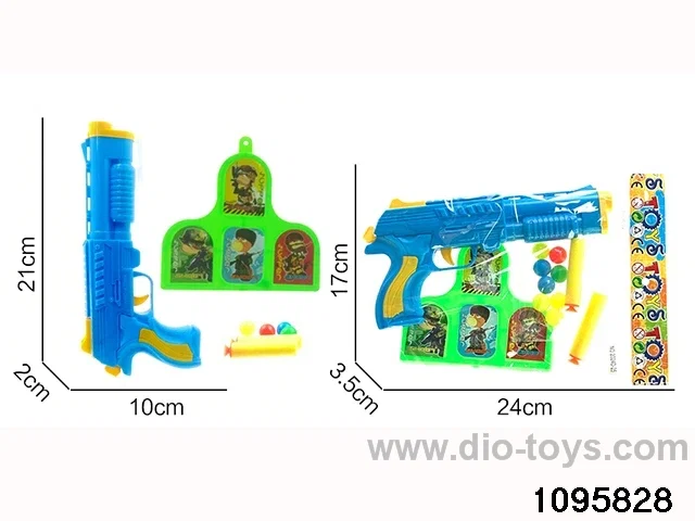gun toys in OPP bag