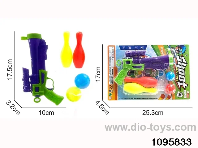 gun toys in blister card
