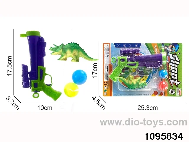 gun toys in blister card