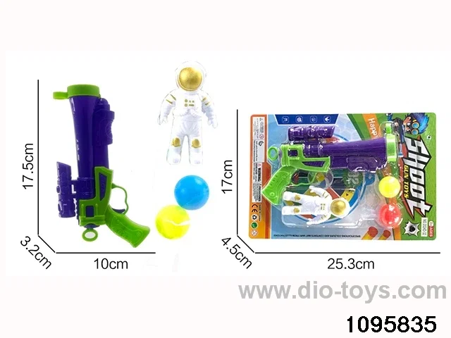 gun toys in blister card