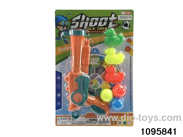 dinosaur gun toys in blister card
