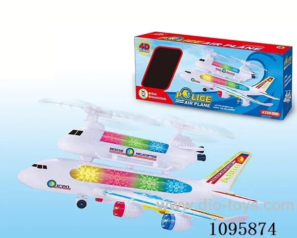B/O universal airplane W L/M