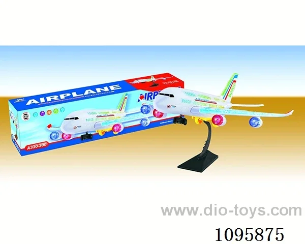 B/O universal airplane W L/M
