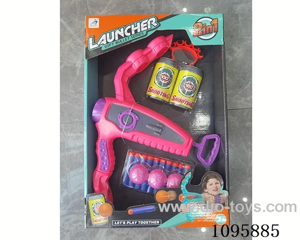 2-in-1 catapult bow and arrow