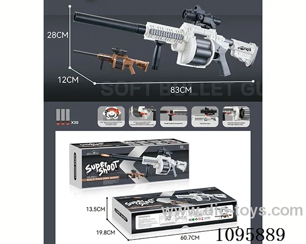B/O Soft bullet gun