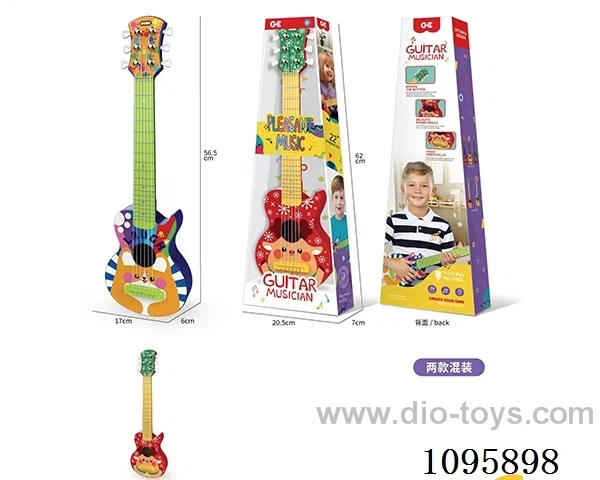 22inch guitar