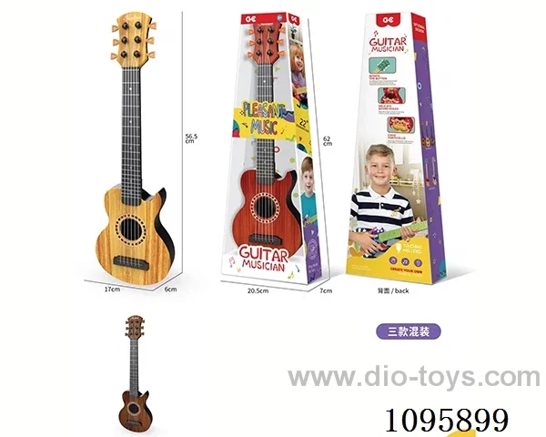 22inch guitar