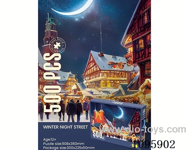 Velvet puzzle 500 pieces