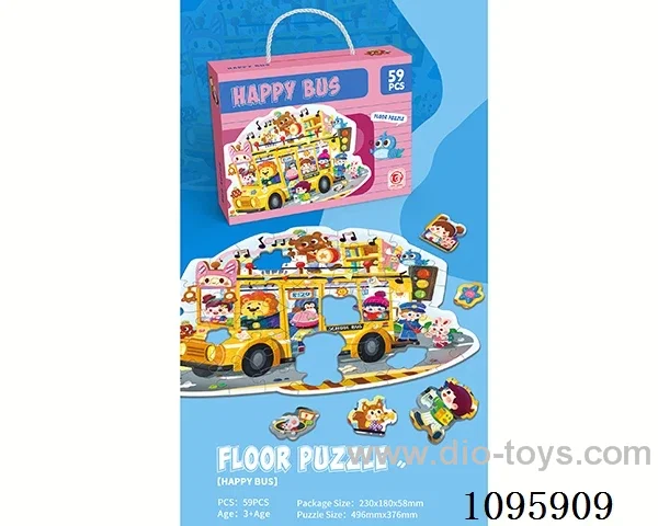 (GCC) Bus puzzle