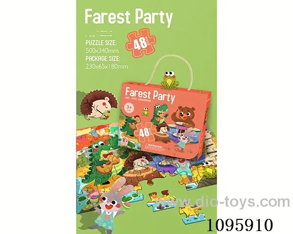 (GCC) puzzle 48PCS