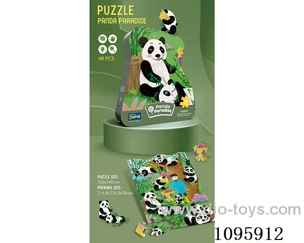 (GCC) puzzle