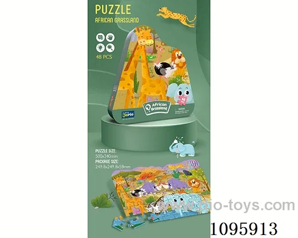 (GCC) puzzle