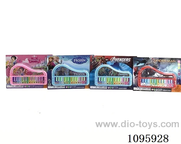 3D variation figure 24 key animal piano