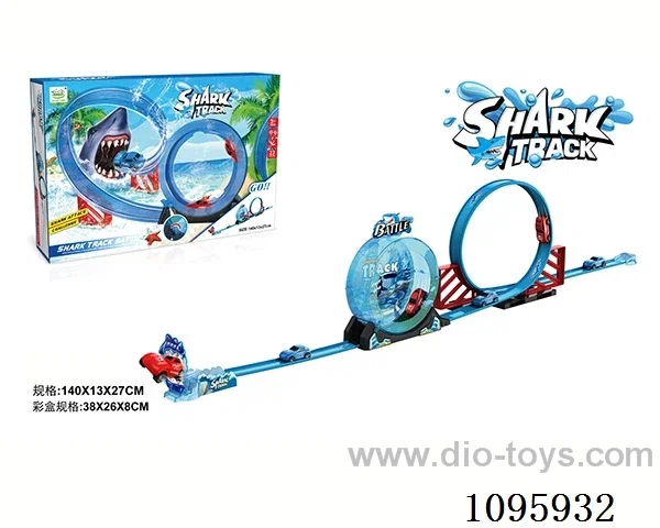 Pull-back shark track