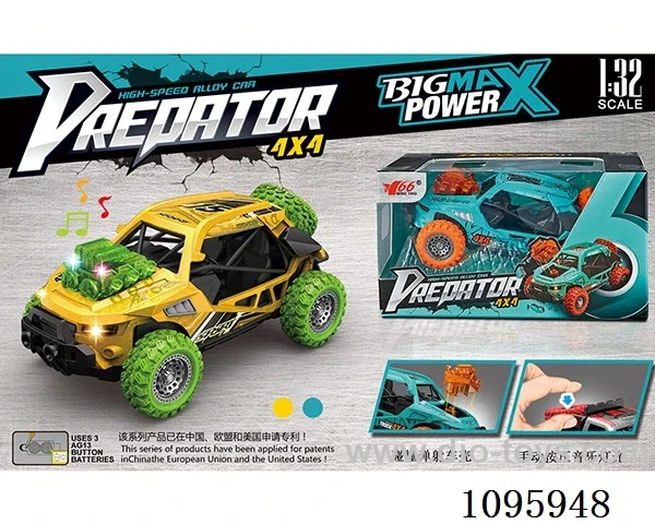 1:32 pull back alloy car W L/M included battery