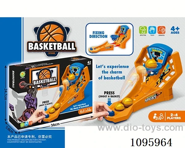 (GCC)shooting machine