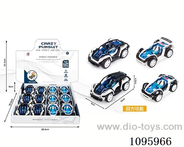 pull back alloy car