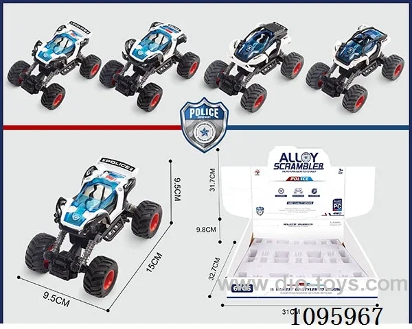 pull back alloy car 6PCS